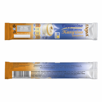 Капучіно "Цикорійне" 10*16 г (стіки) - Зображення 3