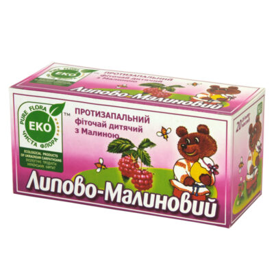"Липово-малиновий" фіточай натуральний дитячий