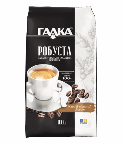 "Робуста" кава смажена в зернах 250 г (пакет)