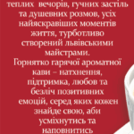 "Еспрессо" кава мелена 225 г (вакуум-пакет) - Зображення 3