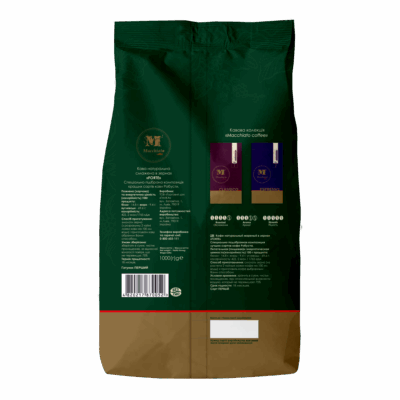 "Macchiato coffee" - "FORTE" Кава натуральна смажена в зернах 1 кг (пакет) - Зображення 2