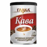 Кава розчинна порошкоподібна 100 г (метал. банка)