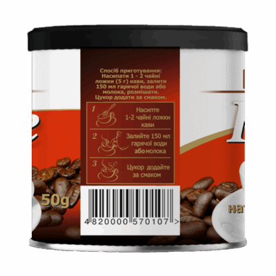 Кава розчинна порошкоподібна 50 г (метал. банка) - Зображення 3